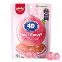 Amos 4D Juicy Burst Peach Fruit Gummy 65 g